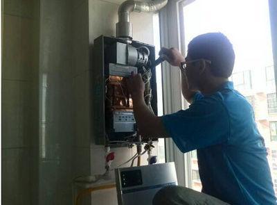 贺州市年代热水器上门维修案例